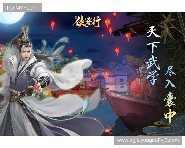 九游论坛网页版下载安装步骤与操作技巧