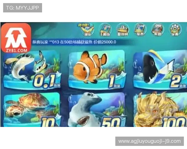 在PG电游平台轻松注册，快速开启属于你的精彩游戏人生