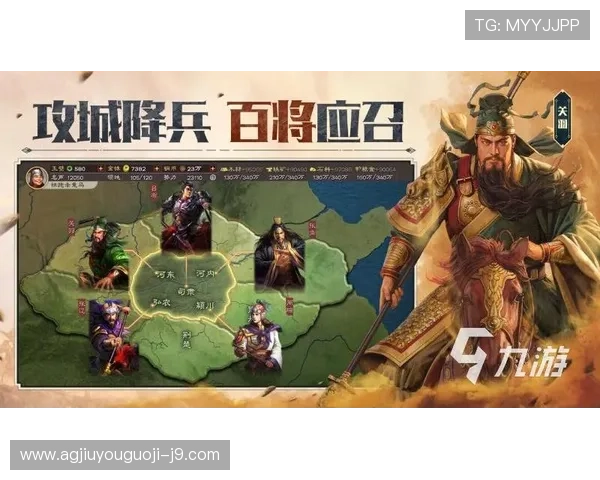 如何在九游平台注册账号并完善个人信息提升游戏体验