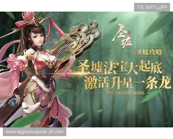 如何通过九游网娱乐app获取丰厚奖励，轻松玩转多款热门游戏