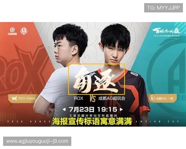 ag亚太厅会员注册常见问题解答，解决你在注册过程中遇到的所有疑问