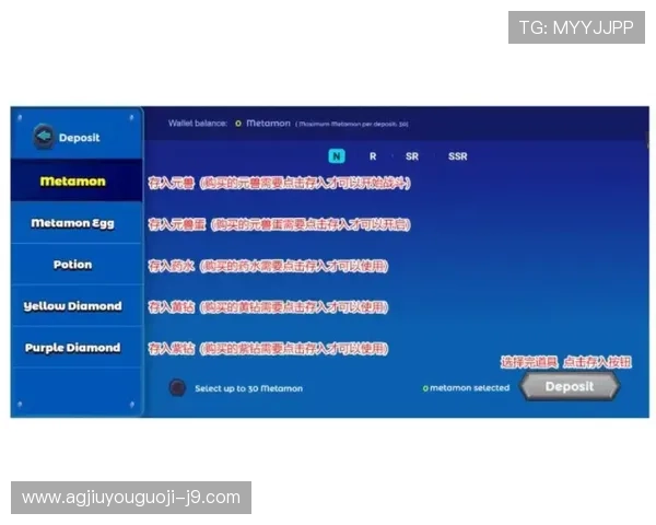 ag视讯网页版常见问题及解决方案指南