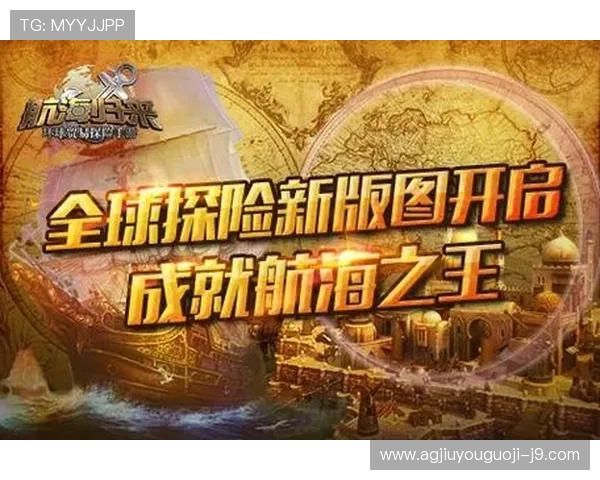 九游ag登录界面故障解决教程确保每次登录都顺畅无阻，畅玩无限乐趣