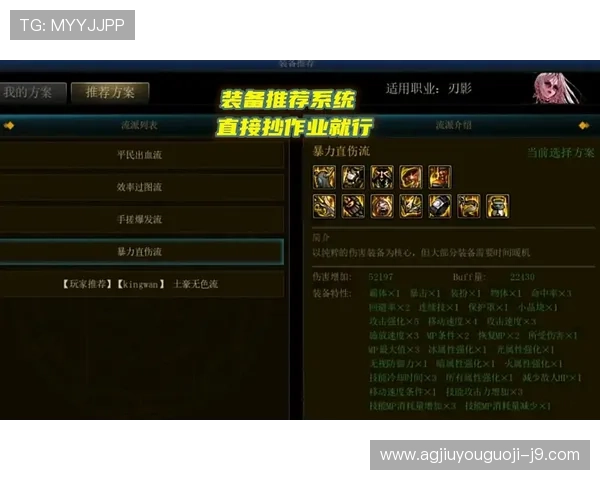 成为ag视讯大神的必备攻略，掌握核心玩法让你在游戏中脱颖而出