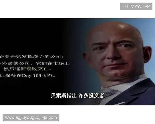 探索j9国际的用户体验与服务创新之路