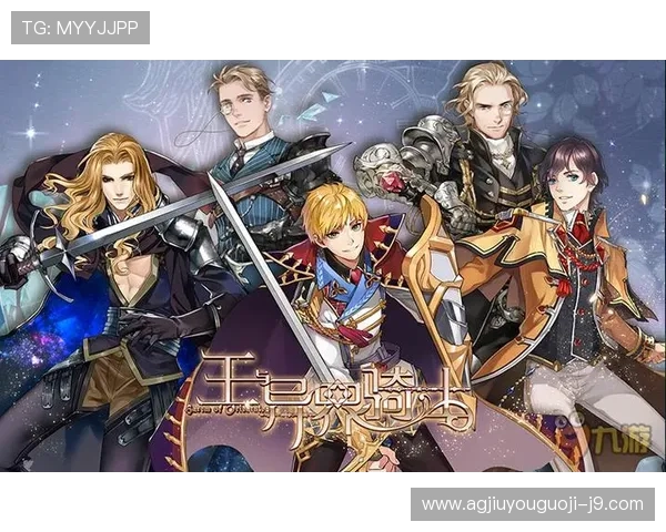 探索爱九游app官网入口的神奇世界，畅享精彩无限的游戏乐趣