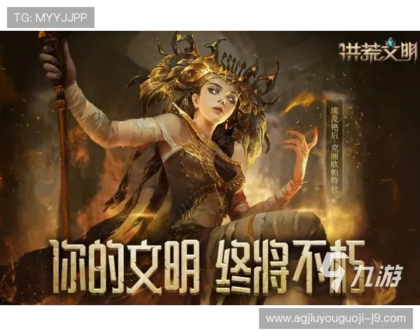 新用户九游官网注册流程：助你迅速融入游戏世界