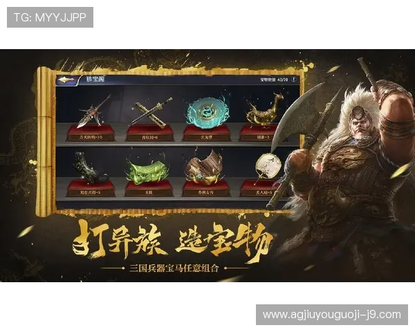 森林舞会与其他赌场游戏的区别与特色分析让你更好选择游戏策略