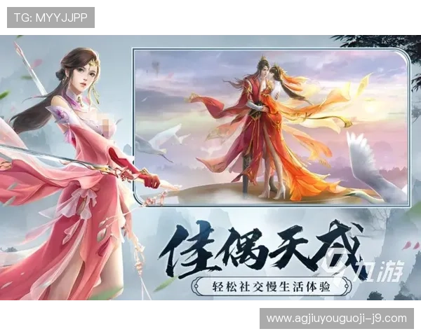 九游app下载官网下载最新版本，详细步骤指导让你轻松完成下载安装