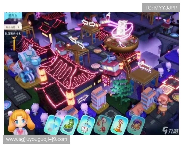 九游会账号注册常见问题及解决方法全面指南