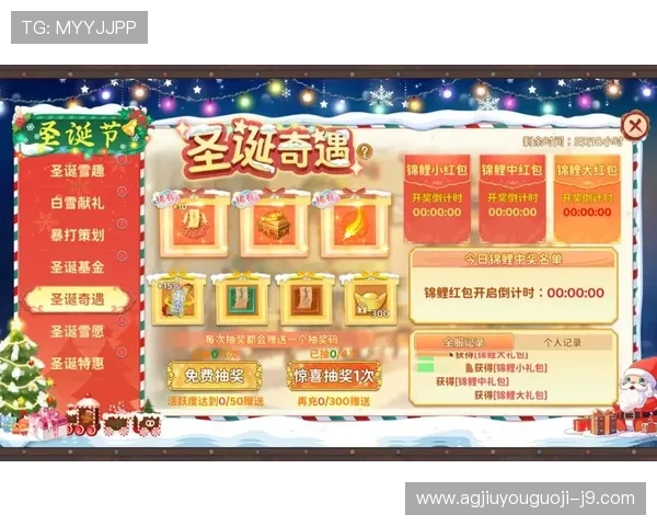 九游会最新网站全面上线，提供最优质的游戏体验和最新优惠活动