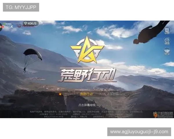 九游会·j9-在线登录遇到登录异常如何快速排查与解决