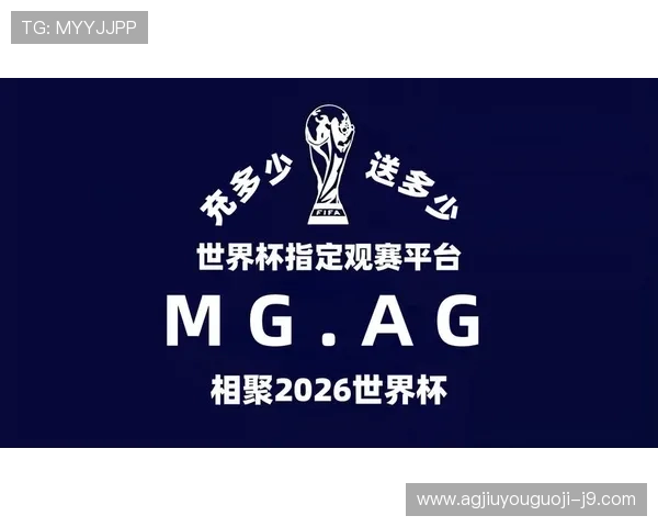 九游体育现金开户平台推荐，保障资金安全享受专业的体育博彩体验
