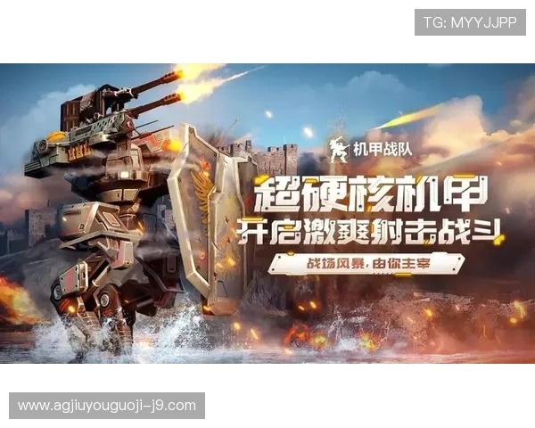 九游官网app下载官方渠道，确保安全无病毒的下载安装体验