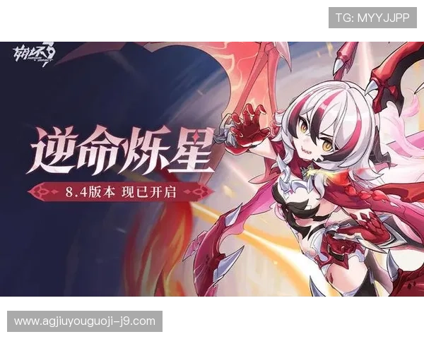 ag九游会官方首页最新资讯，全面解析九游会平台的最新动态与优惠活动