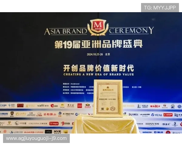 9游会集团积极布局全球市场，拓展海外合作伙伴关系，提升国际影响力与品牌价值