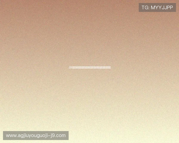 J9九游棋牌专业的客服团队，全天候为玩家提供贴心服务体验