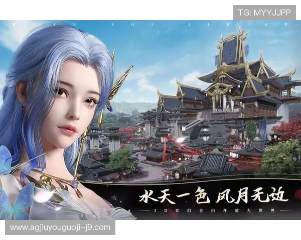 九游app苹果官方正版下载入口，保障你的游戏安全和账号安全