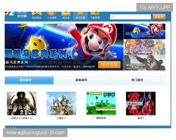九游乐乐社区：汇聚全球玩家的游戏交流与合作新平台