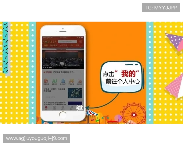 如何快速下载安装跑得快电脑版，解决常见安装问题的详细操作指南