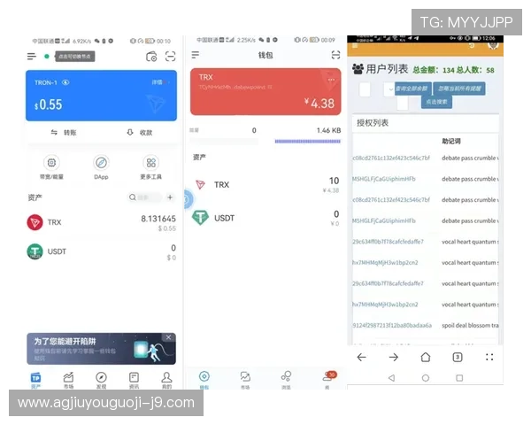 凯发集团手机登录下载详细步骤及常见问题解决方案全攻略