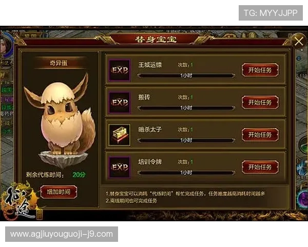 如何利用k8凯发赢家一触即发玩法剧情中的任务系统实现快速升级与奖励获取