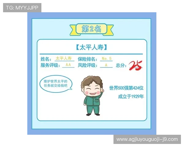 快三游戏常见问题解答，解决玩家在游戏中遇到的疑问