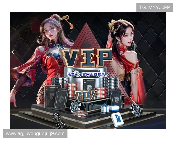 爱游戏乐鱼带你探索最新上线的热门网络游戏推荐榜单