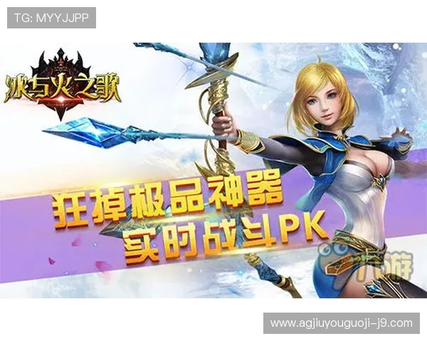 真人mg正版游戏攻略大全，助你轻松掌握游戏技巧实现高分通关