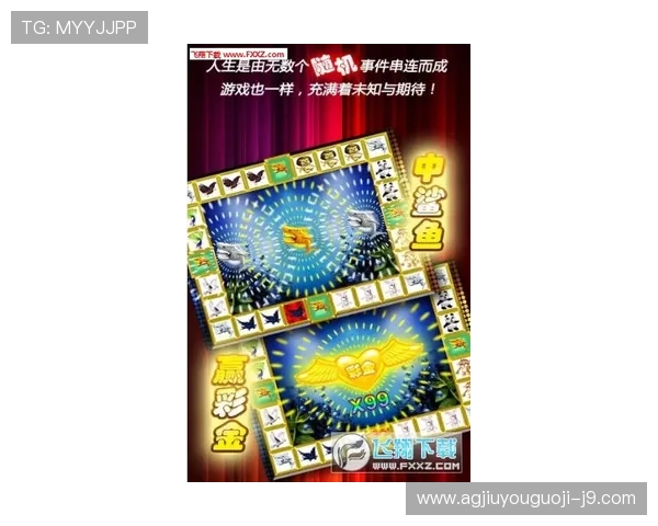 金鲨银鲨在线玩最新活动优惠信息一览助你轻松赢取丰富奖励