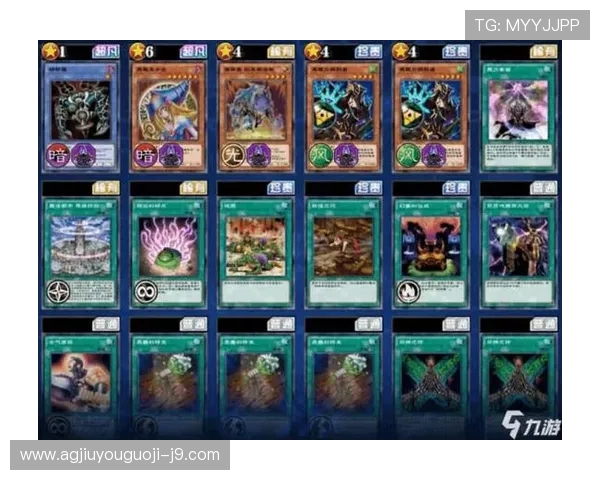 九游会账号注册需要注意的事项以及注册流程中的常见陷阱