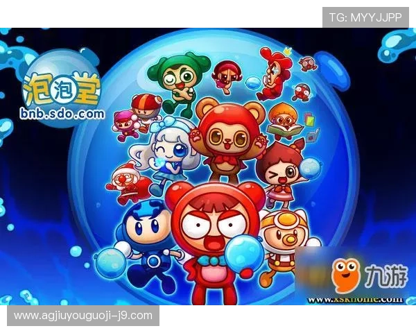 九游大厅链接最新更新版本,确保每次登录都顺畅无阻 九游大厅链接最新更新版本,确保每次登录都顺畅无阻