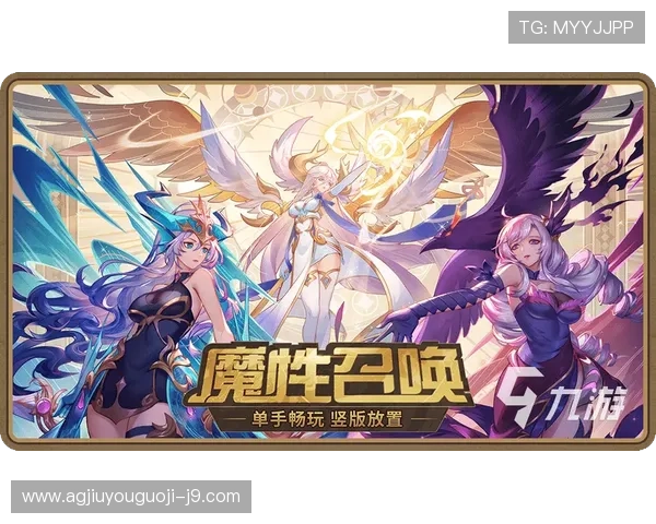 九游娱乐官方首页安全保障措施，保障玩家账号信息安全，放心畅玩每一款游戏