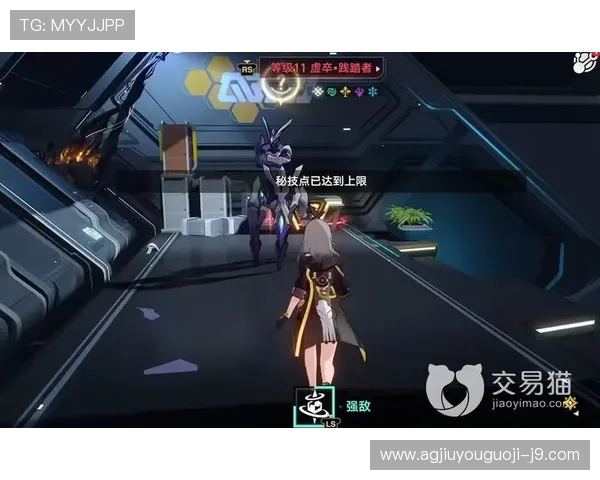 ag九游会登录j9入口首页详细攻略，帮助新手快速掌握登录流程与常见问题解决方案