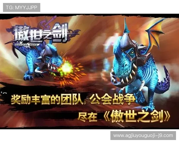 九游app官方免费下载入口常见安装问题解决方案，帮助用户快速排除故障顺利游戏