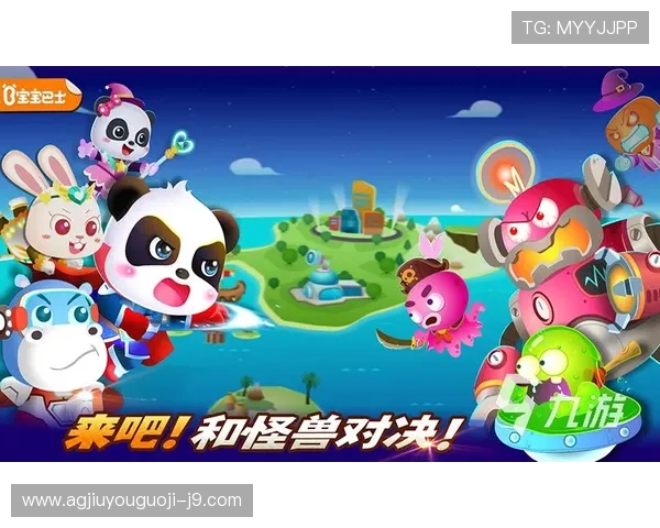 九游体育app官网下载入口详细指南,轻松下载安装体验体育乐趣 九游体育app官网下载入口详细指南,轻松下载安装体验体育乐趣