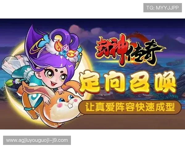 九游娱乐平台注册流程与新手入门指南帮助新手玩家顺利开启游戏之旅 九游娱乐平台注册流程与新手入门指南帮助新手玩家顺利开启游戏之旅