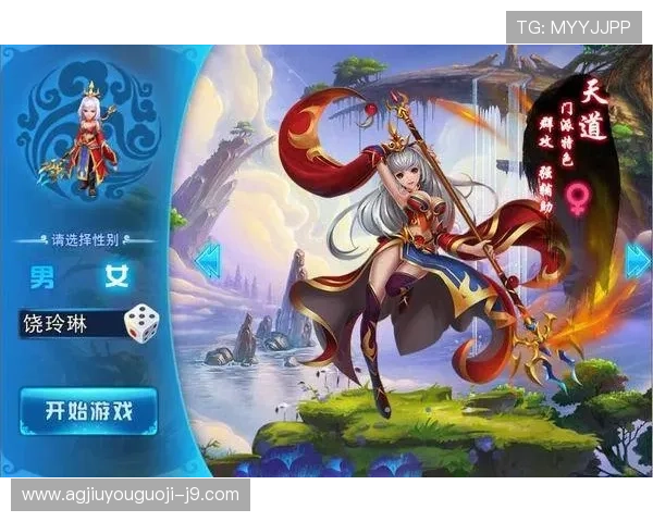 九游娱乐正规官网安全可靠，保障玩家资金与信息安全的最佳选择