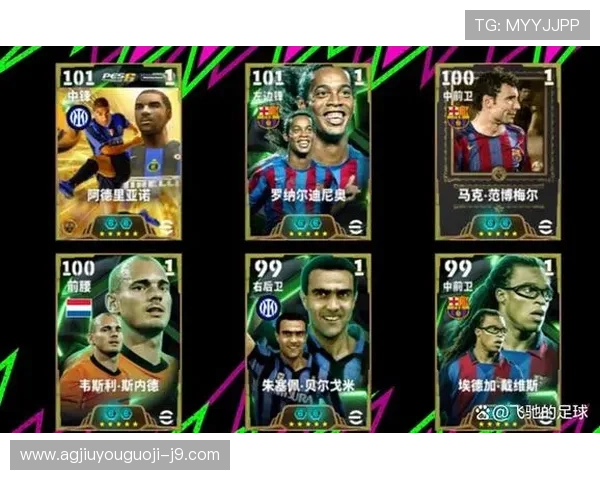 九游实况足球高光卷呈现足球比赛中的经典瞬间与球迷最喜爱的精彩片段