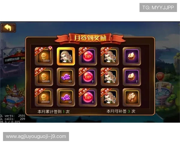 九游活动中心官网每日签到奖励领取攻略让你轻松获得丰富游戏奖励 九游活动中心官网每日签到奖励领取攻略让你轻松获得丰富游戏奖励