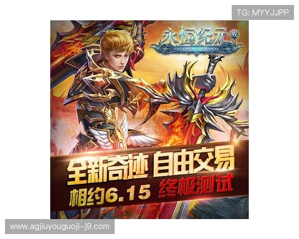 九游游戏中心网页用户评价与反馈，听取玩家真实体验不断优化服务