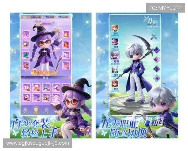 九游游戏平台官方网站最新版本下载与安装详细指南，帮助玩家轻松畅玩热门游戏