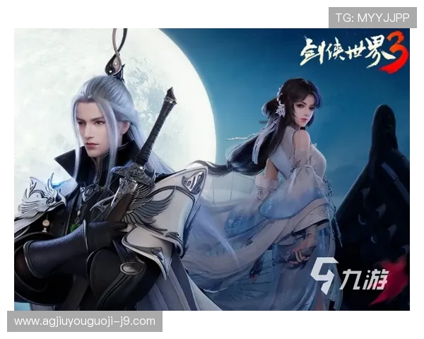 九游网页版本官网最新入口，全面支持多设备畅玩游戏体验