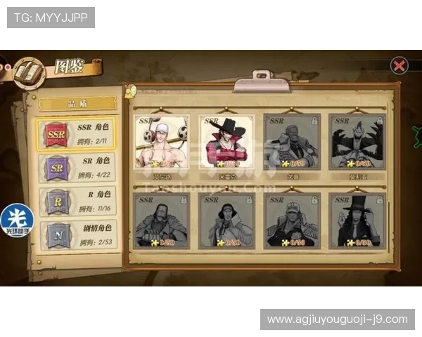 九游账号官网账号管理与密码找回操作步骤详细介绍