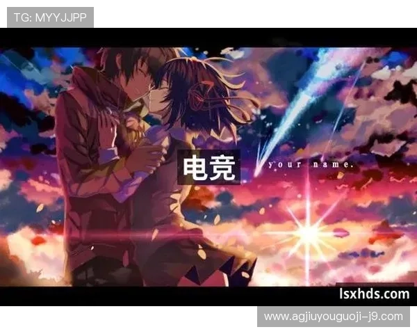 九游j9官网登录方法详解，快速注册登录体验优质游戏服务
