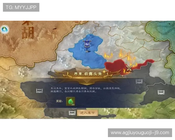 九游PT电游攻略大全，全面解析游戏技巧与升级策略帮助玩家快速提升