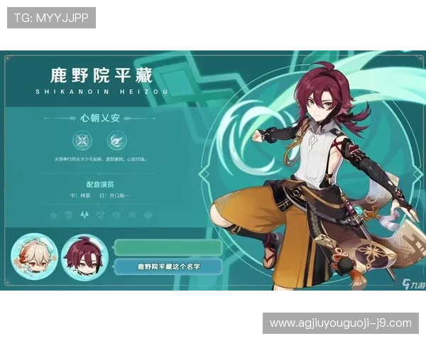 九游官方网站中心提供丰富的玩家社区交流平台,分享游戏心得与结识更多志同道合的朋友 九游官方网站中心提供丰富的玩家社区交流平台,分享游戏心得与结识更多志同道合的朋友