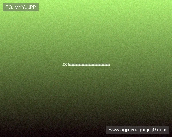 2026年世界杯德国与库拉索比赛交通信息及公共交通出行建议全解析 2026年世界杯德国与库拉索比赛交通信息及公共交通出行建议全解析