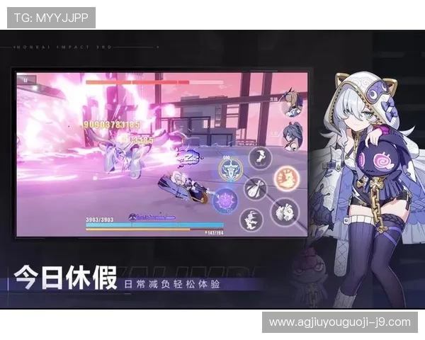 九游游戏中心官网提供的最新游戏资讯与攻略内容全面解析玩家必看 九游游戏中心官网提供的最新游戏资讯与攻略内容全面解析玩家必看
