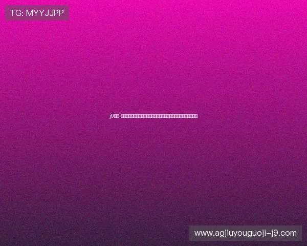 j9游会-真人游戏第一品牌为世界杯提供专业直播、赛事分析与精彩瞬间回放